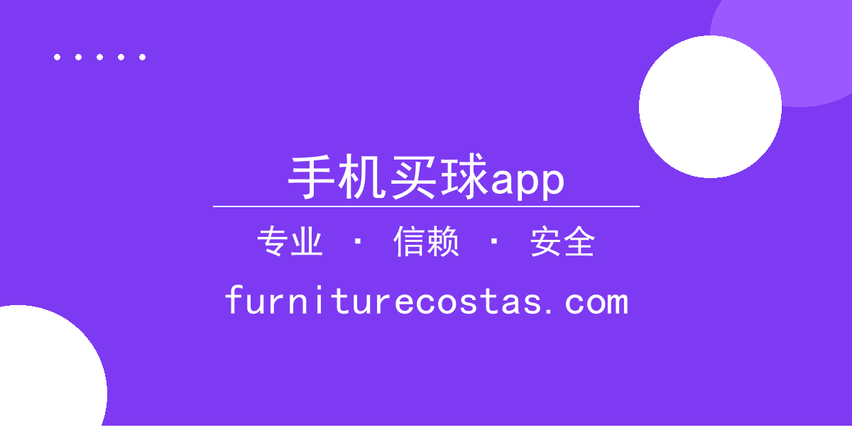 手机买球app - 工业制造升级 过去24小时热点事件 配图1